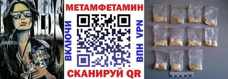 Купить где  Усинск  АМФ Розовый 