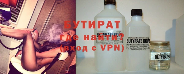 тгк Лиски