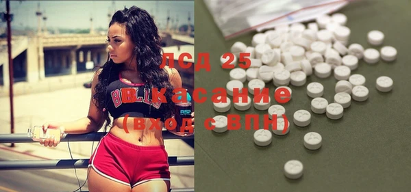 прущая мука Липки