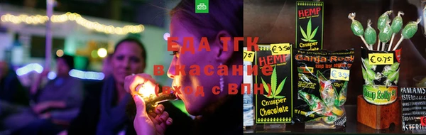 PSILOCYBIN Лихославль