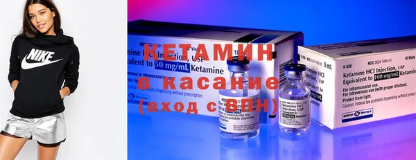 прущая мука Липки