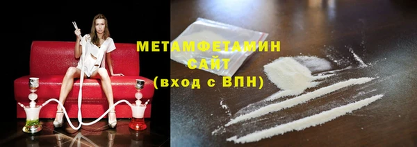 прущая мука Липки