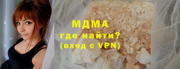 прущая мука Липки