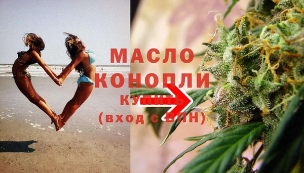 прущая мука Липки