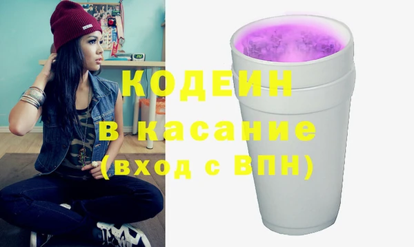 тгк Лиски