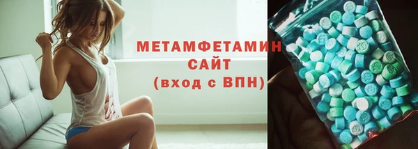 PSILOCYBIN Лихославль