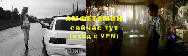 прущая мука Липки
