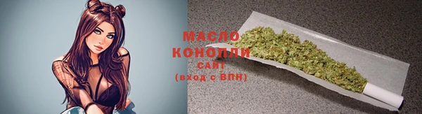 прущая мука Липки