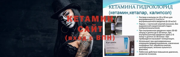 PSILOCYBIN Лихославль