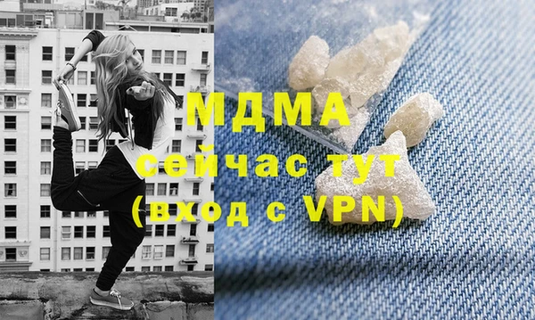 PSILOCYBIN Лихославль