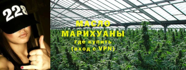 прущая мука Липки