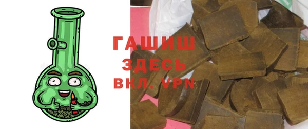 тгк Лиски