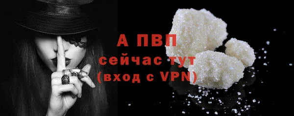 прущая мука Липки