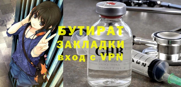 PSILOCYBIN Лихославль
