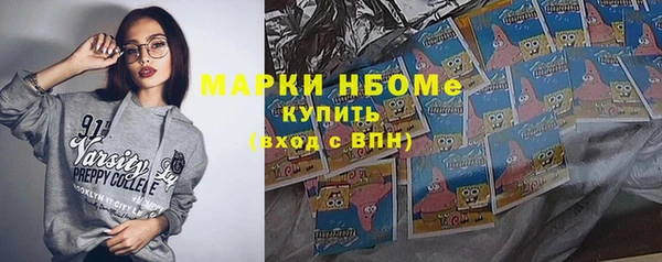 прущая мука Липки