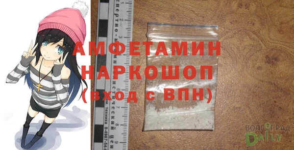 тгк Лиски