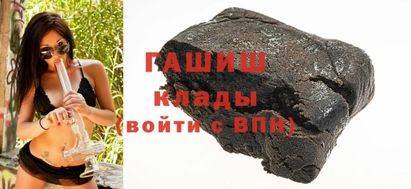 тгк Лиски