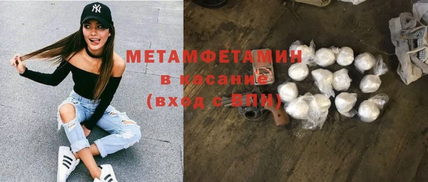 тгк Лиски
