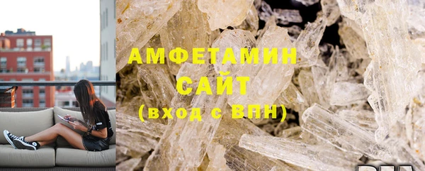 тгк Лиски