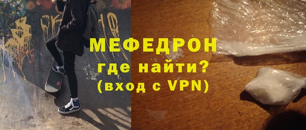 PSILOCYBIN Лихославль