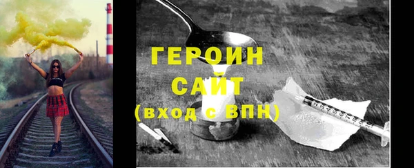 прущая мука Липки