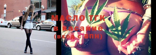 PSILOCYBIN Лихославль