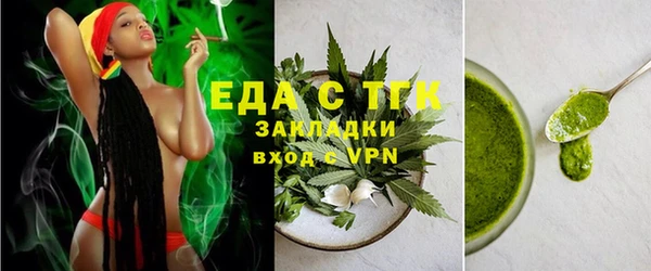 прущая мука Липки
