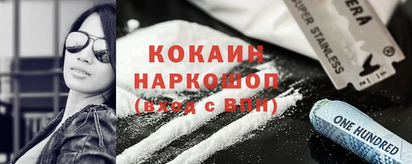 PSILOCYBIN Лихославль