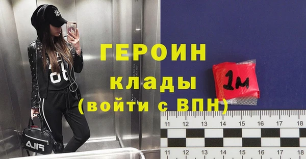 тгк Лиски