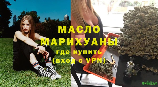 прущая мука Липки