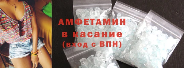прущая мука Липки